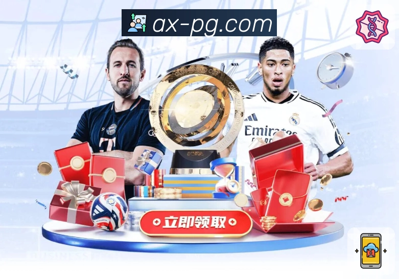 pg游戏App串关组合与奖金计算器