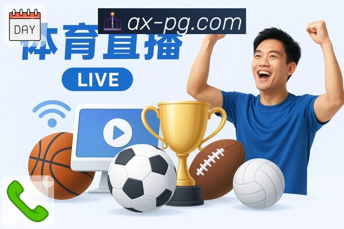 奖项图E1